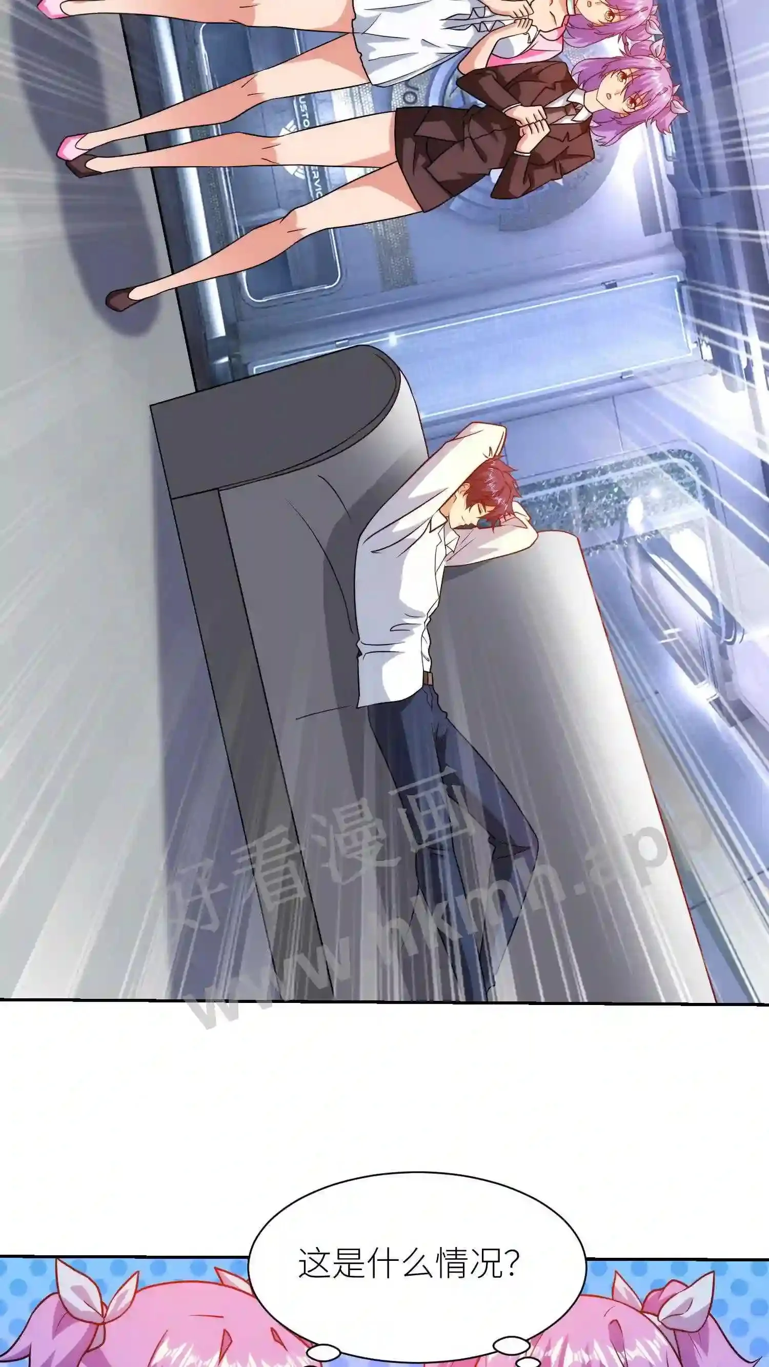 第72页