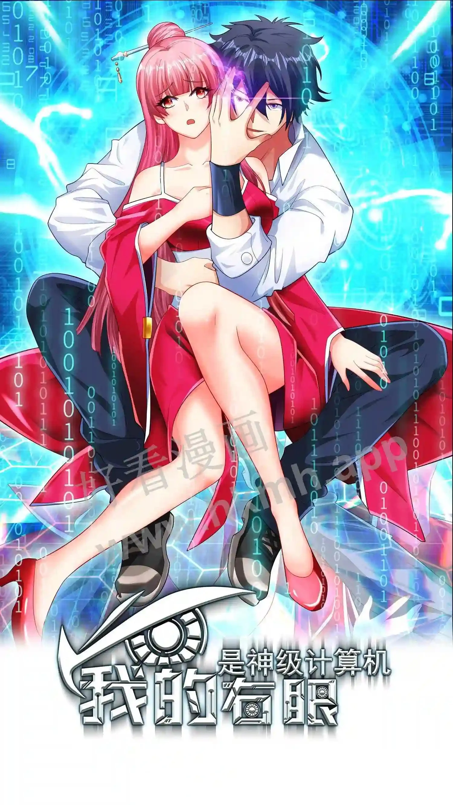 第0页