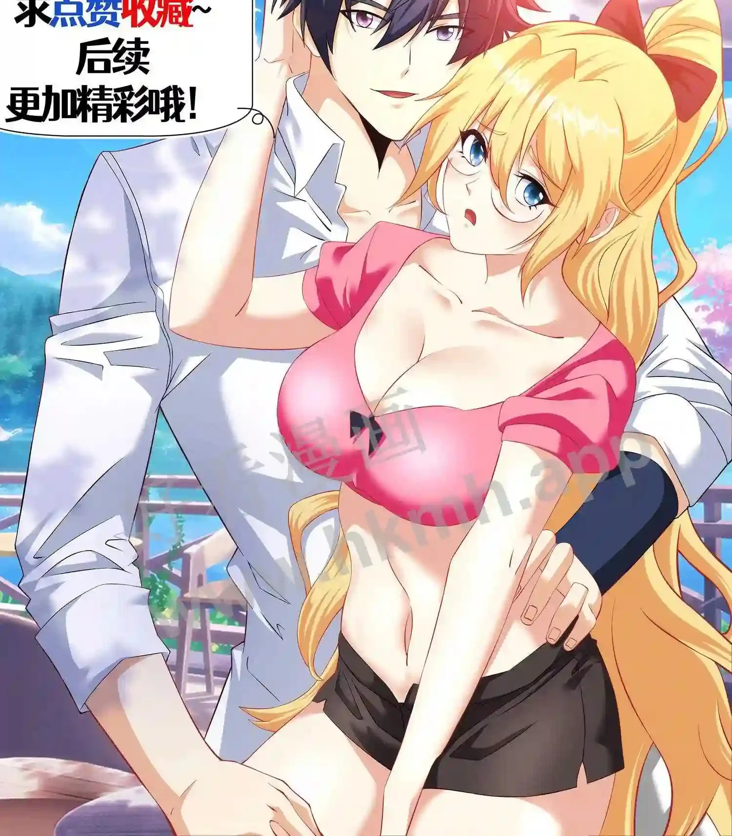 第63页