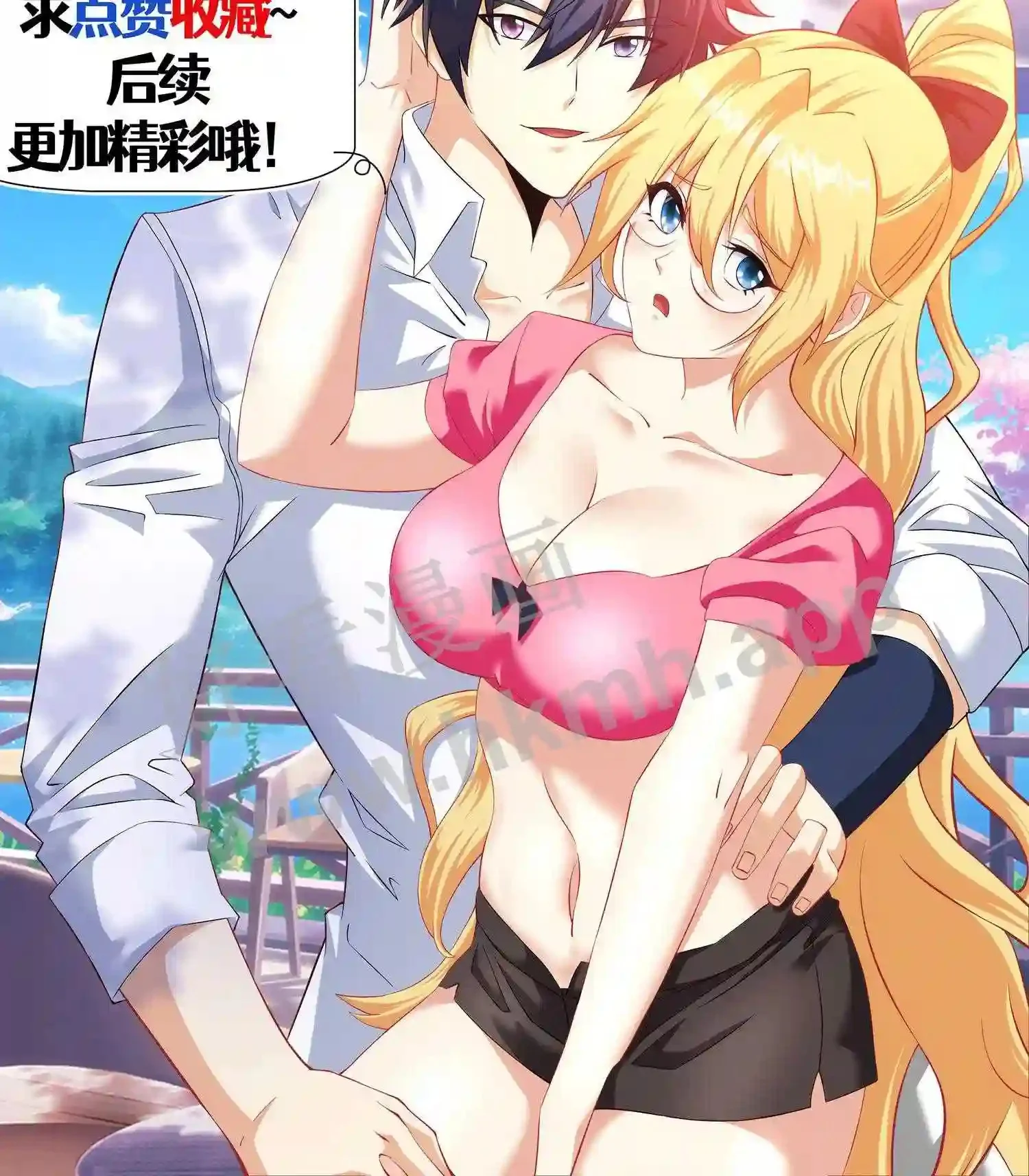 第63页