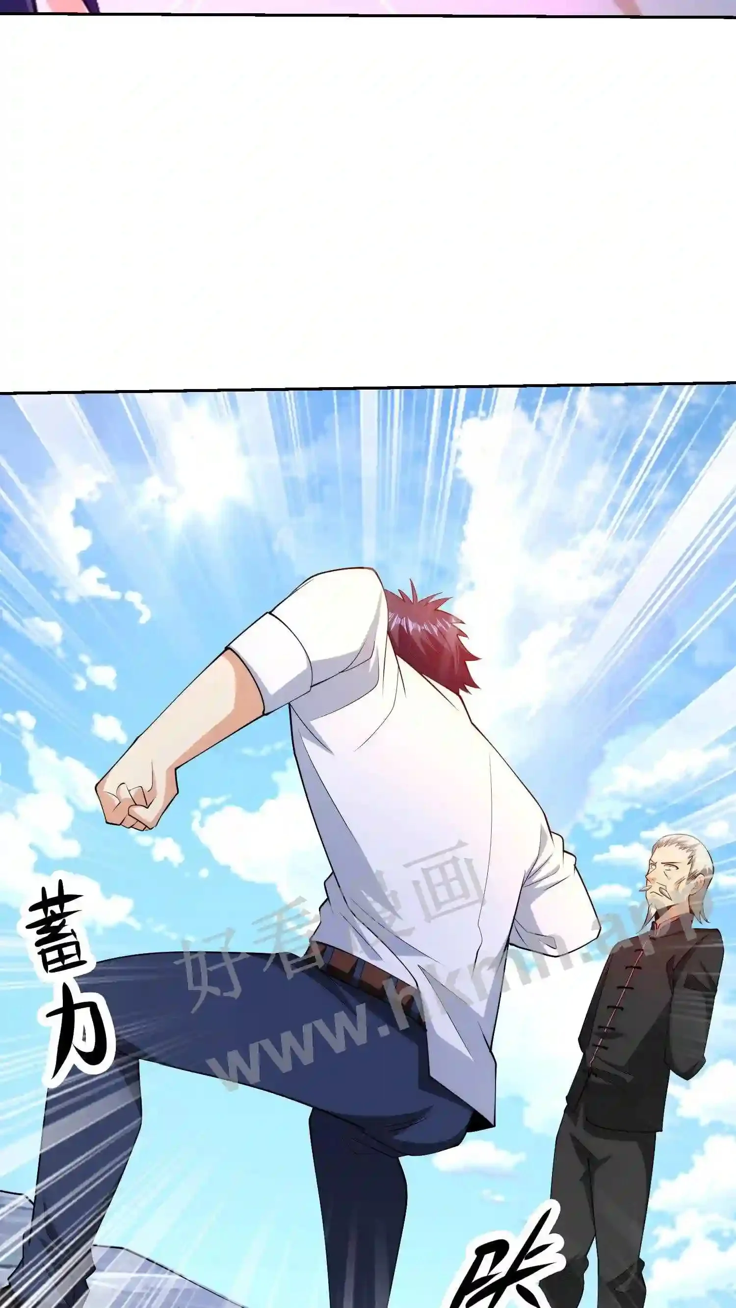 第57页