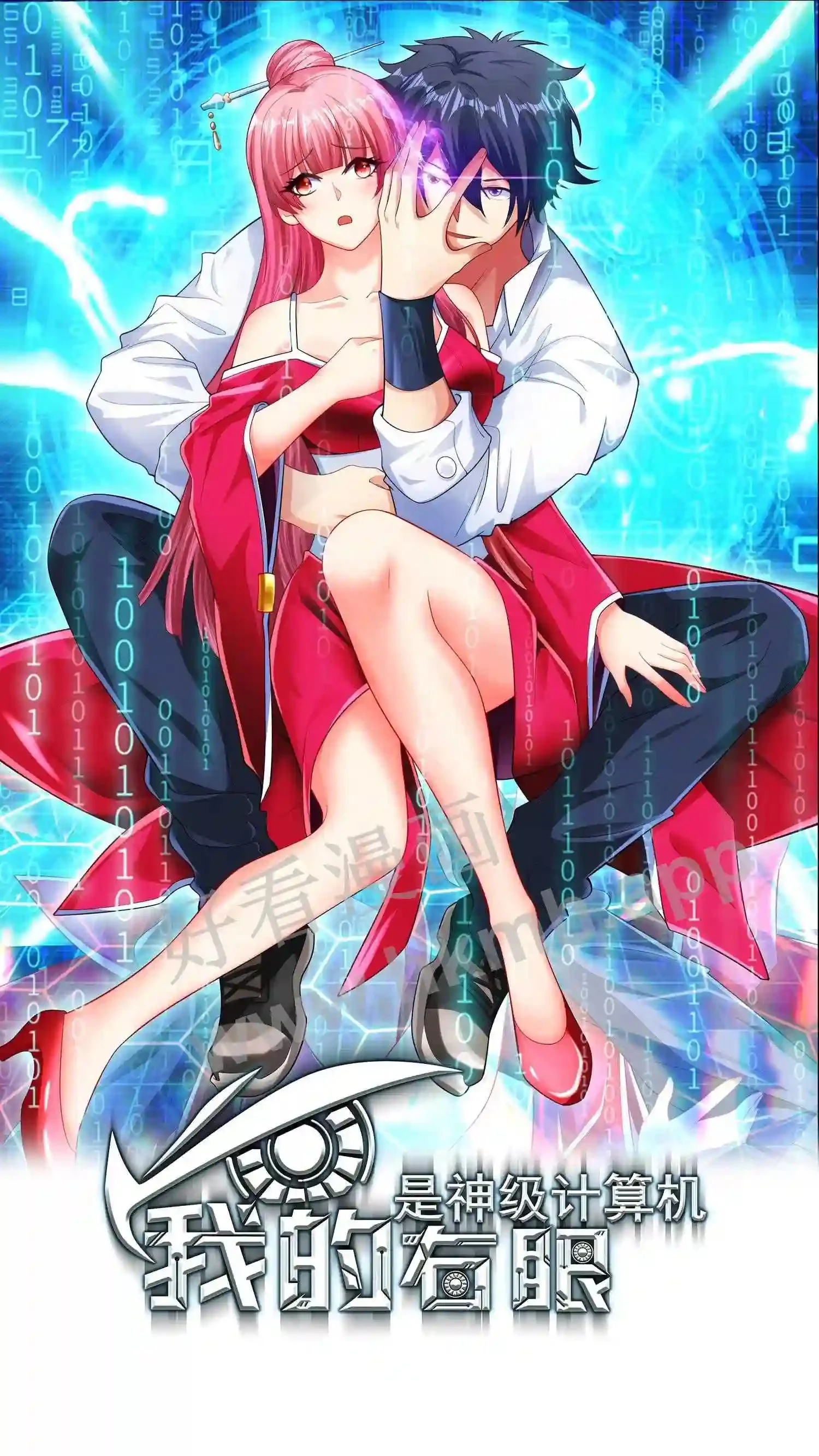 第0页
