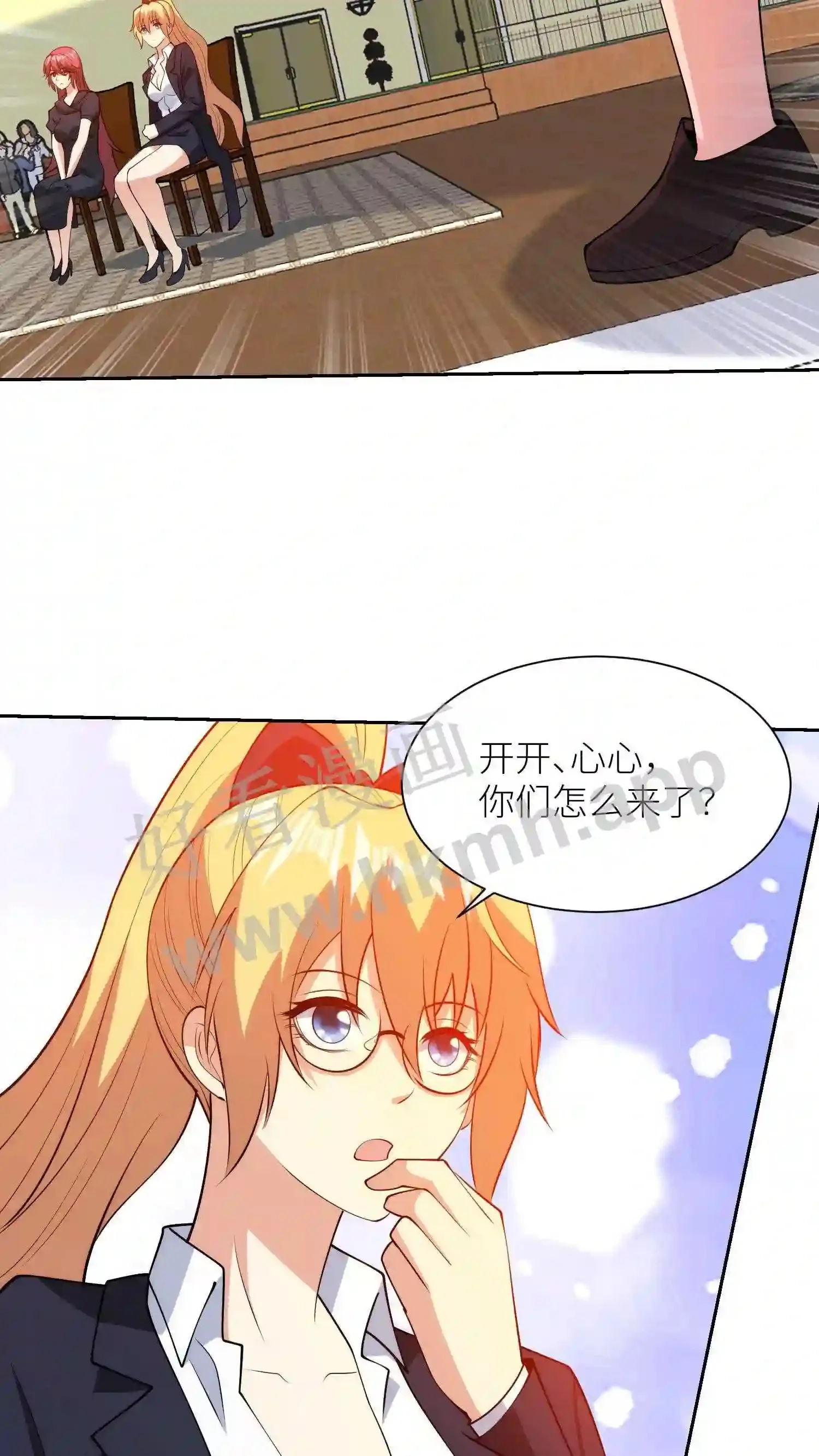 第48页