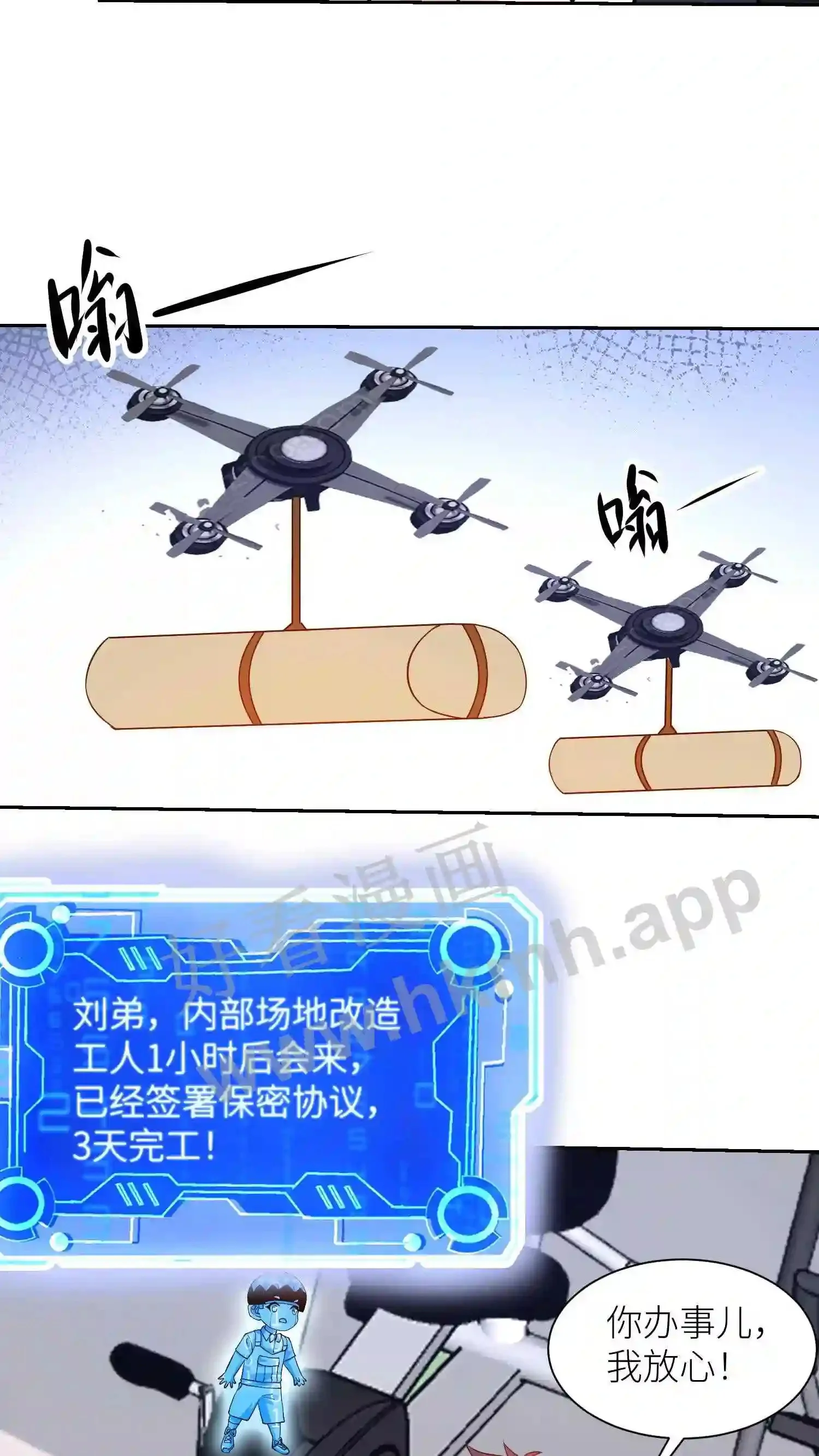 第57页