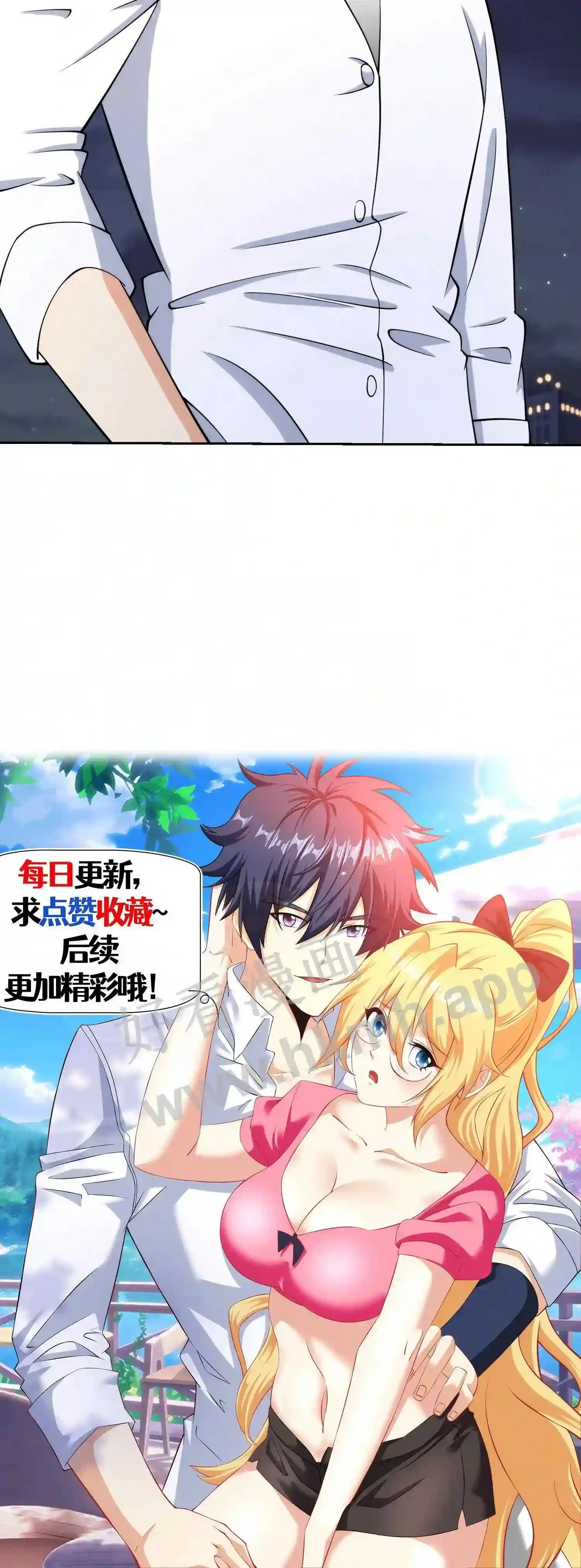 第75页