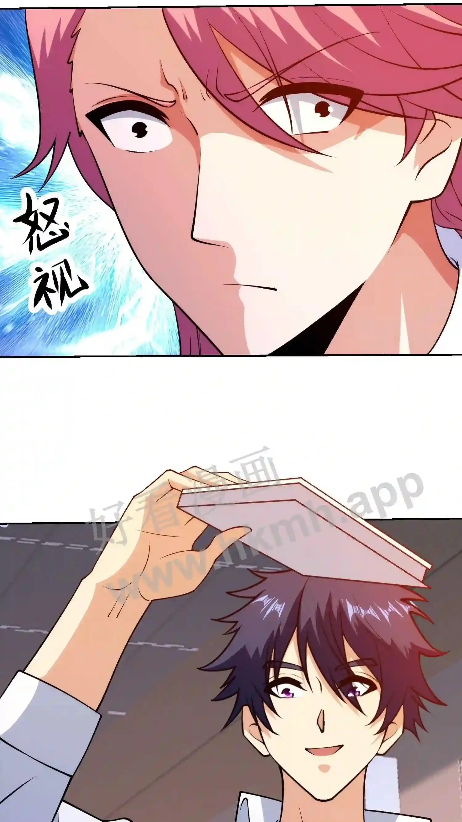 第69页