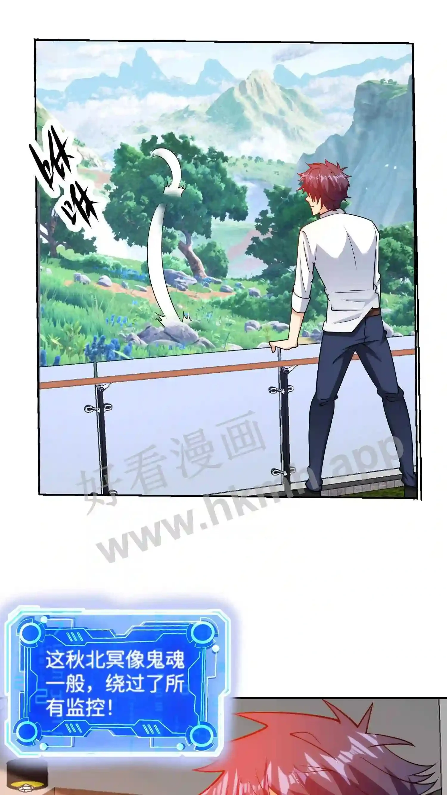 第72页