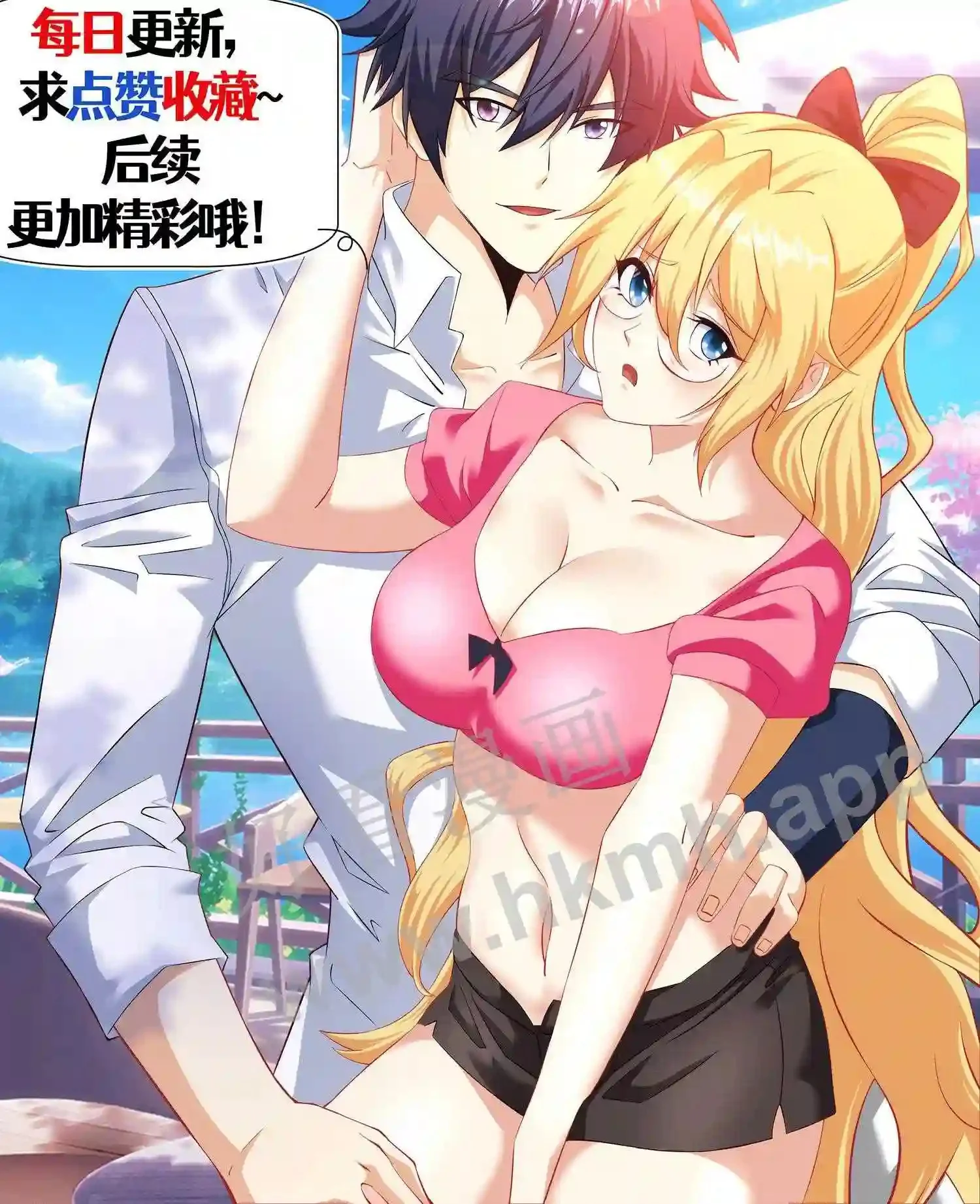 第72页