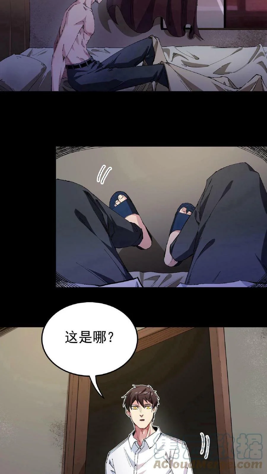 第48页