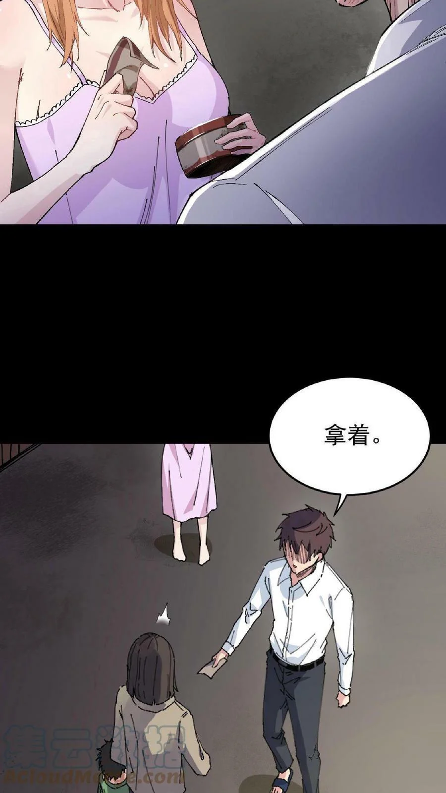 第108页