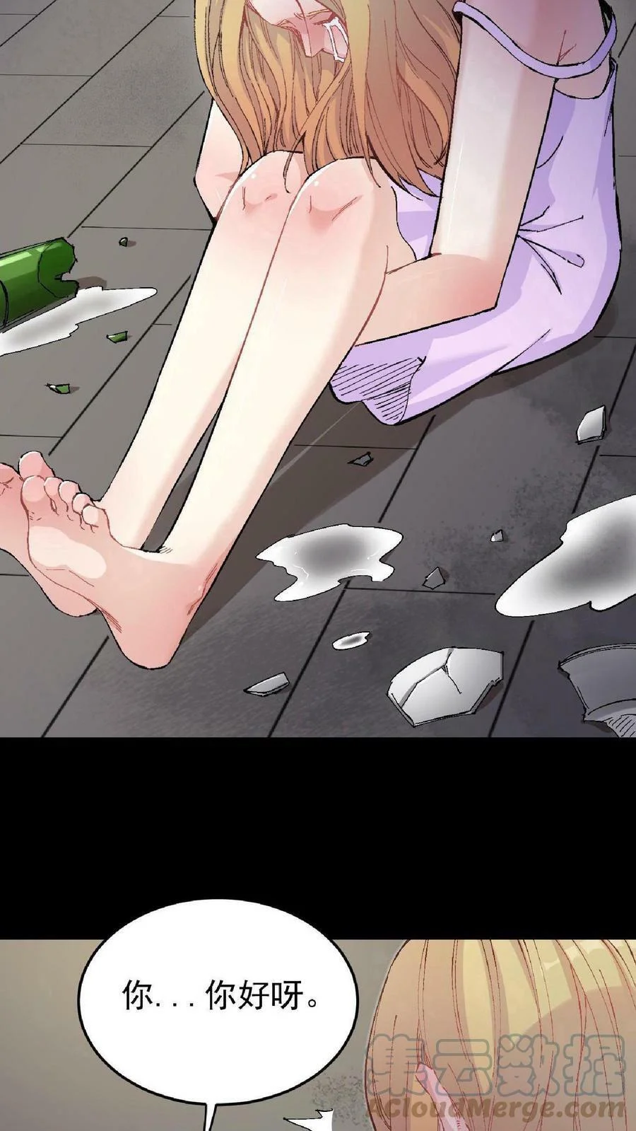 第72页