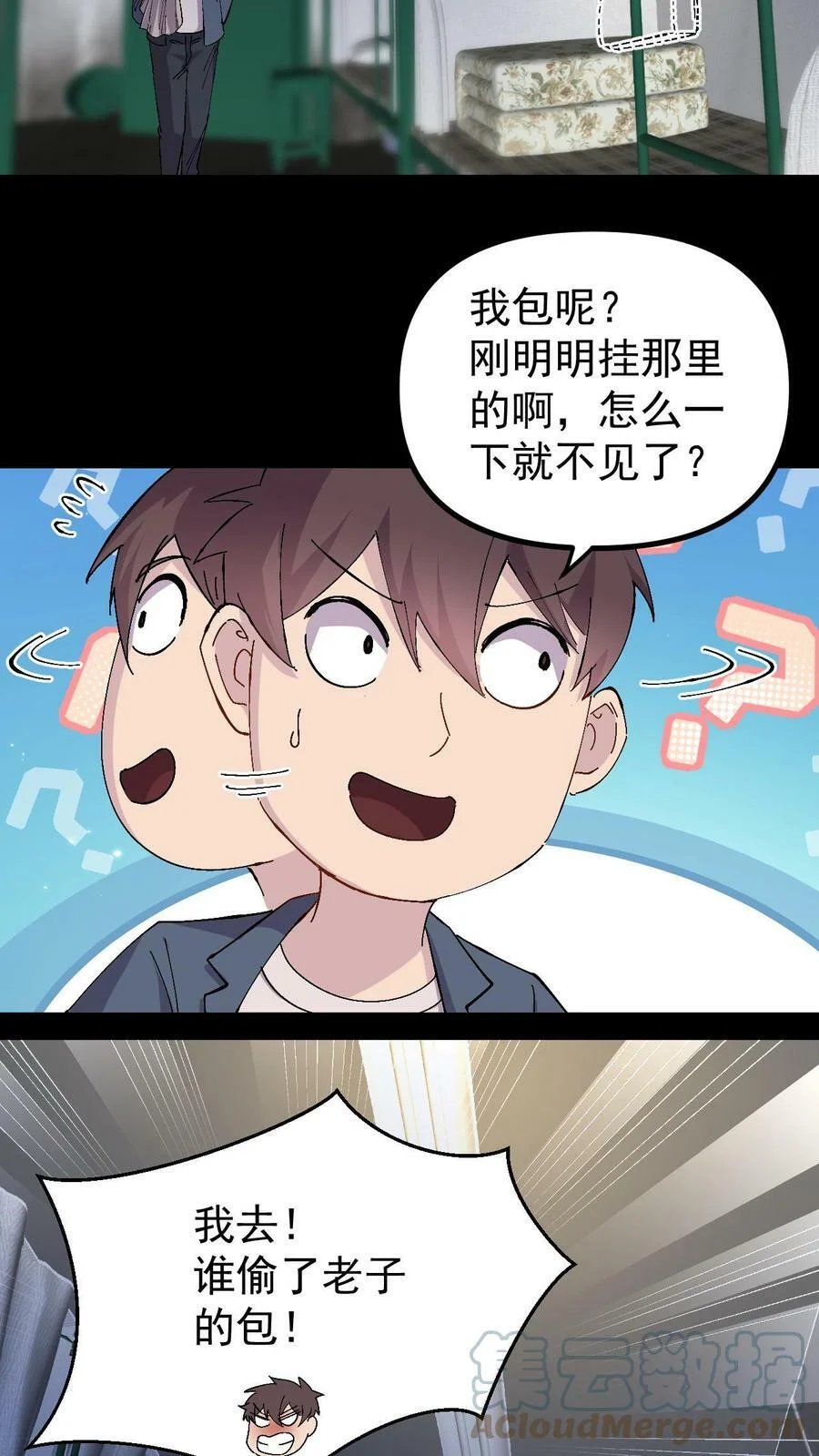 第36页