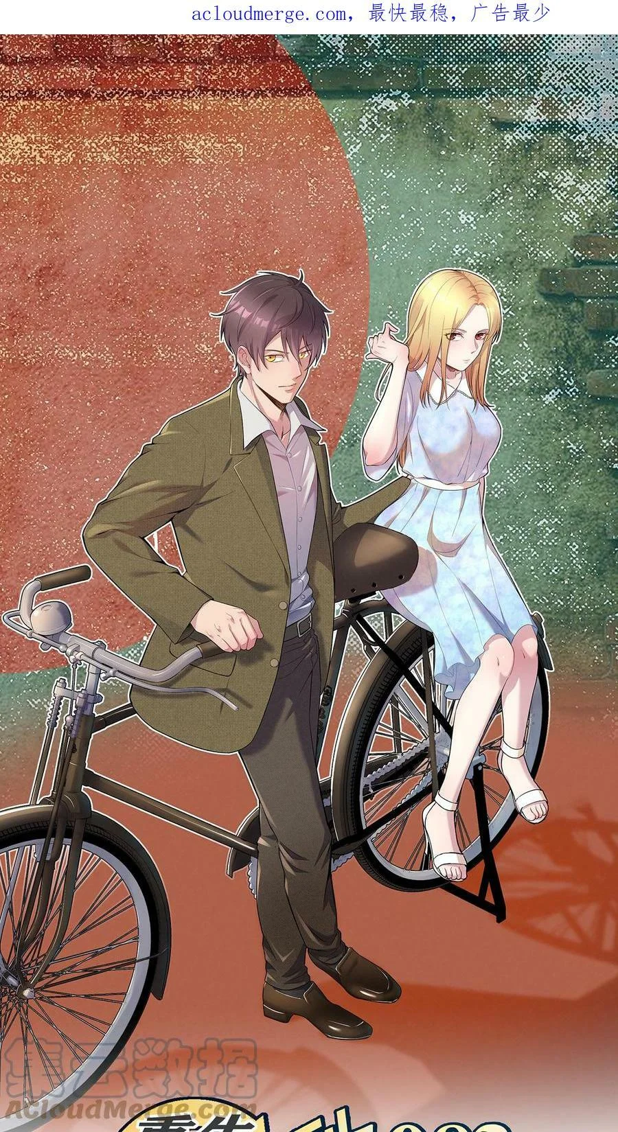 第0页
