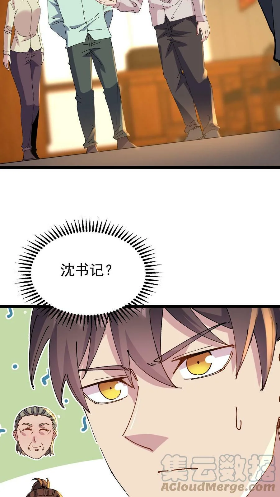 第60页
