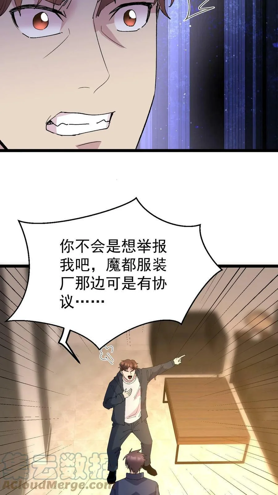 第48页