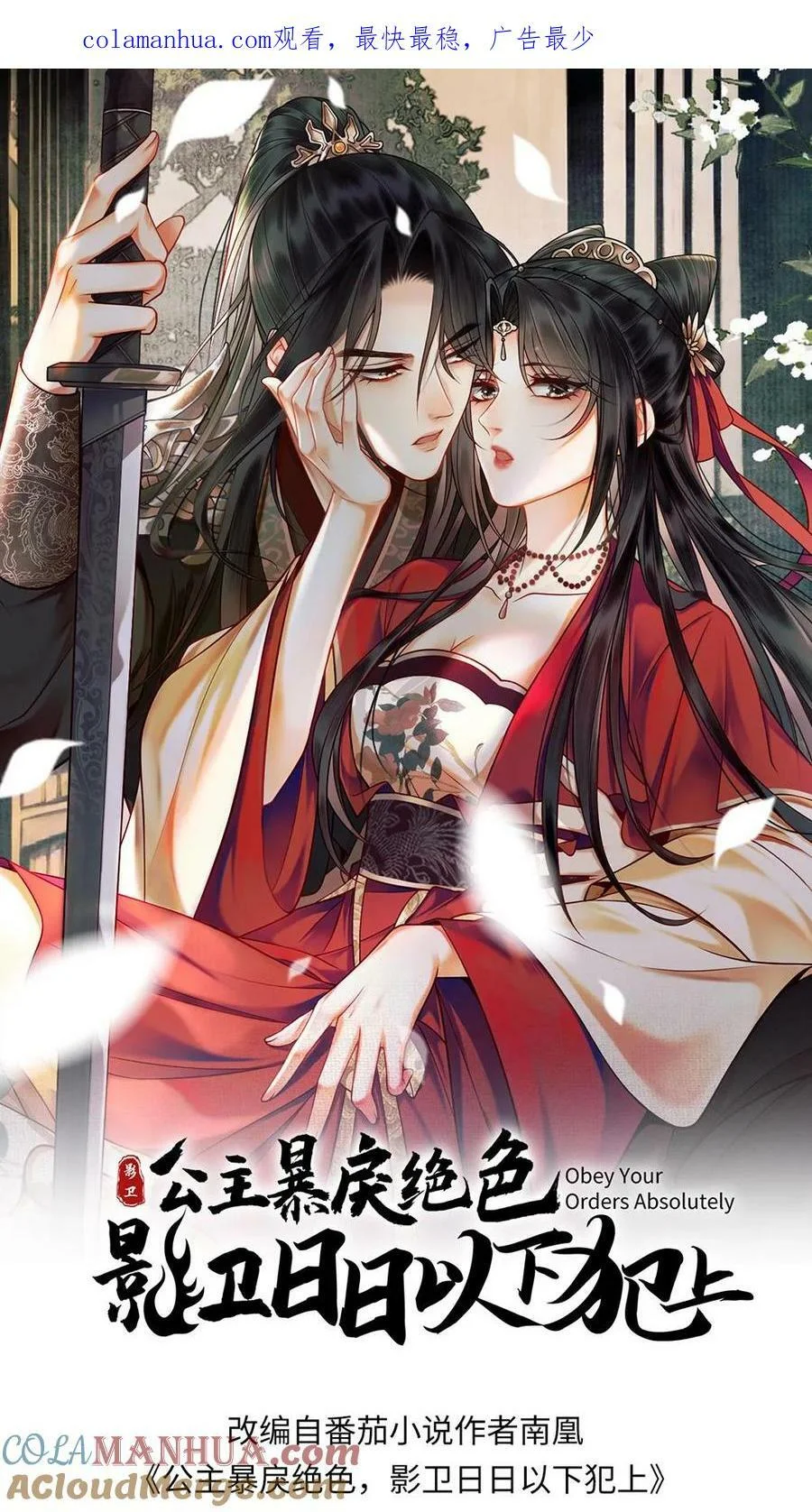 第0页