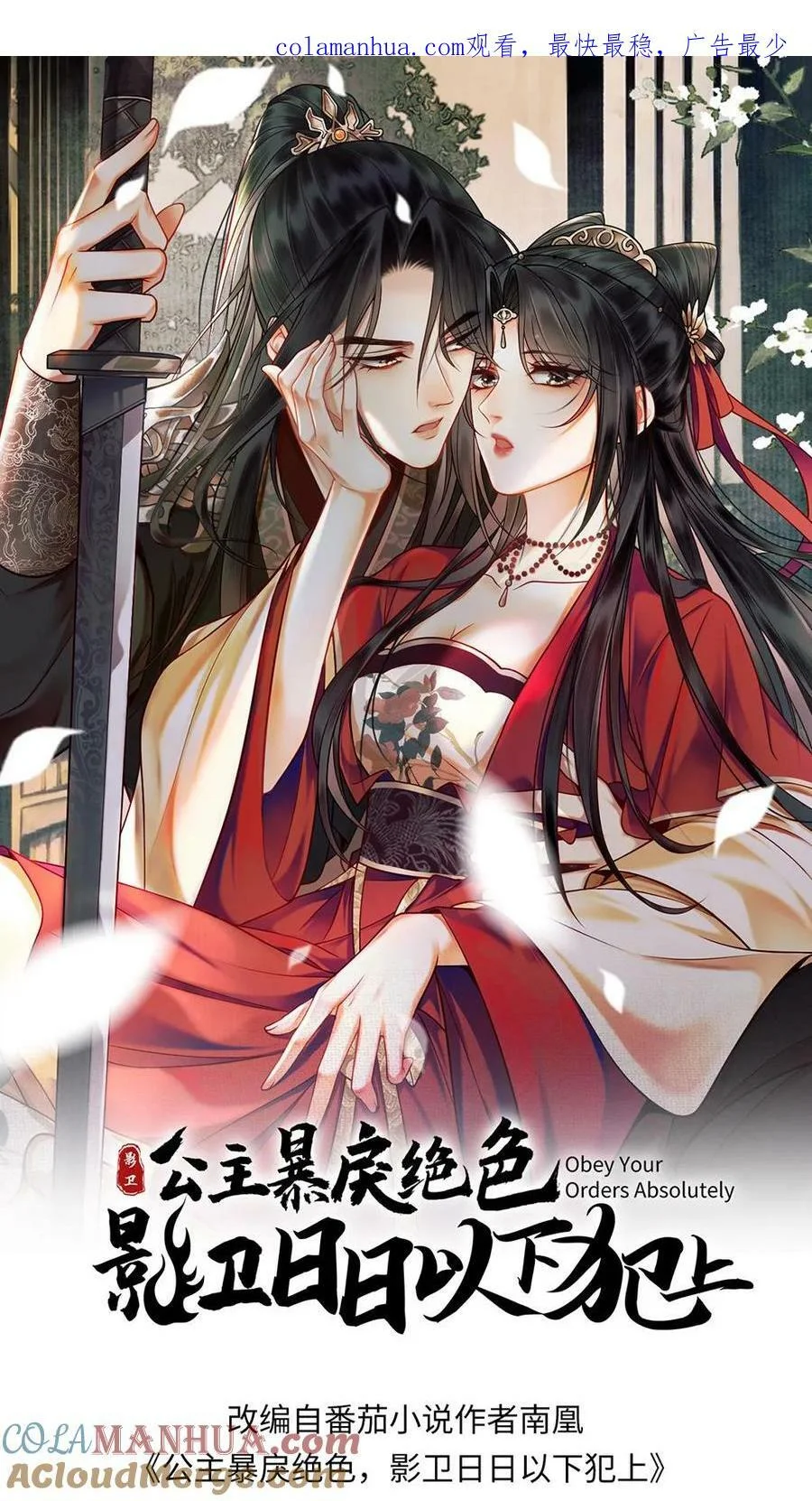 第0页