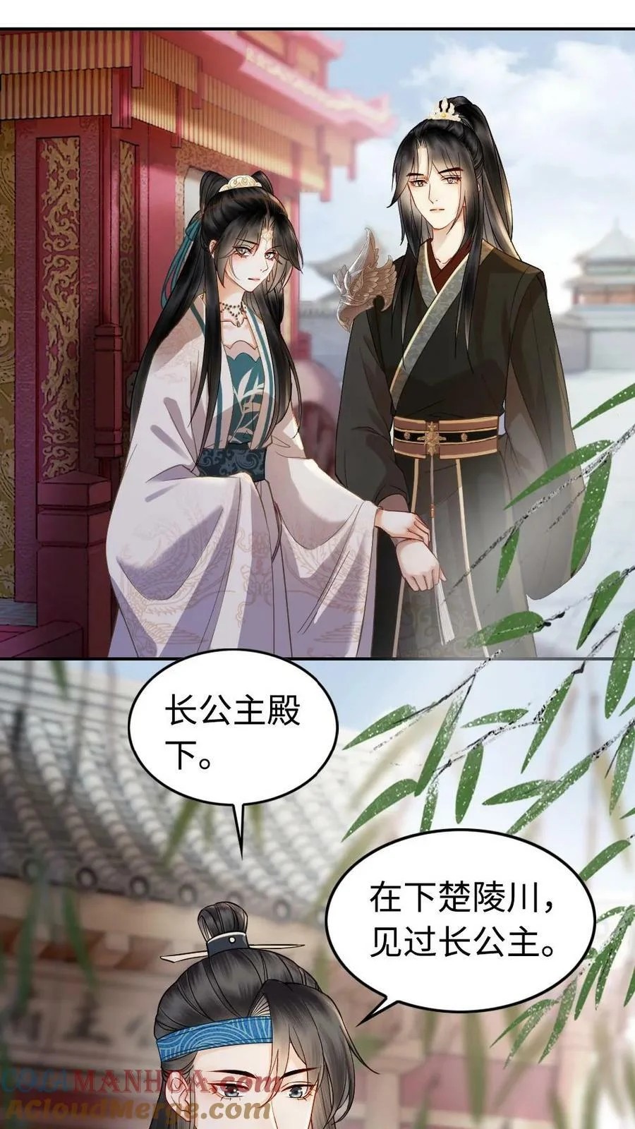 第72页