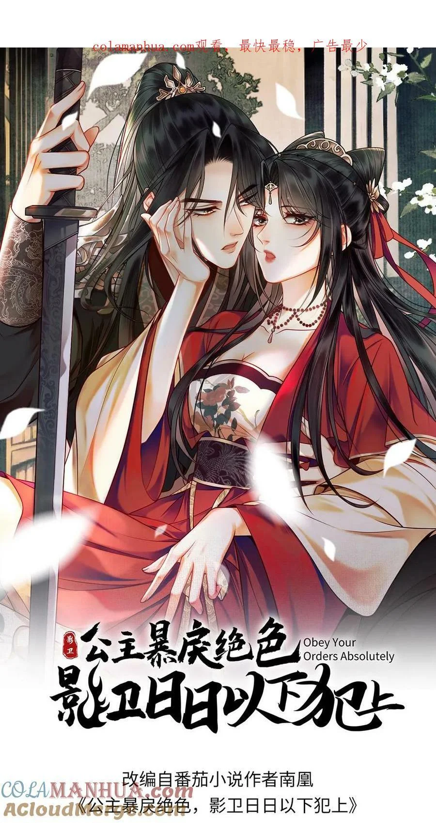 第0页