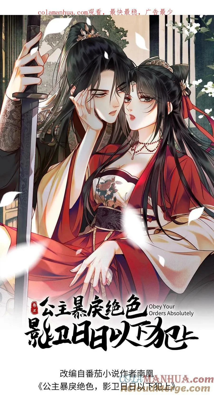 第0页