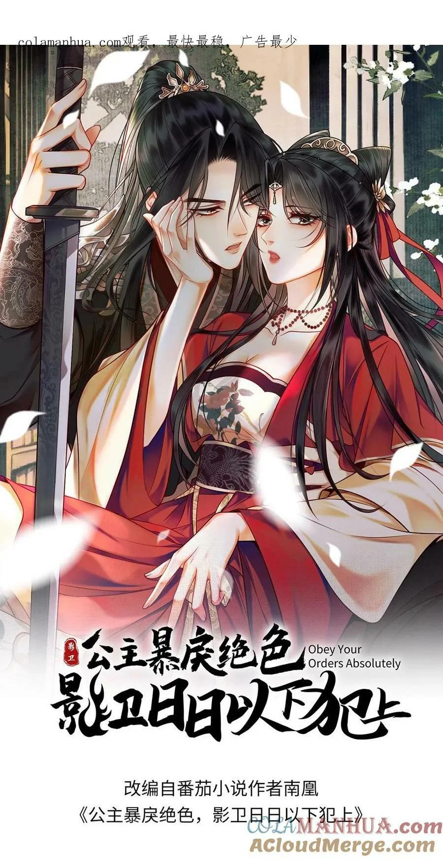 第0页
