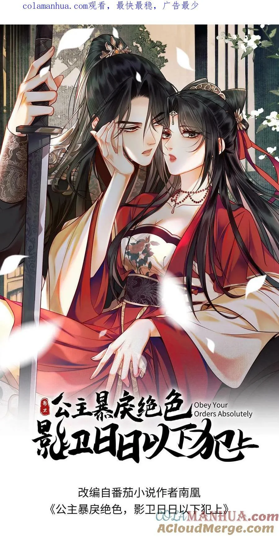 第0页