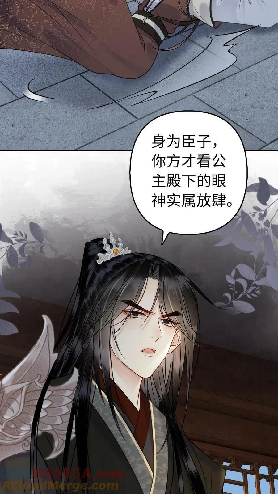 第78页