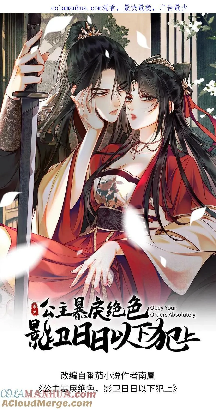 第0页