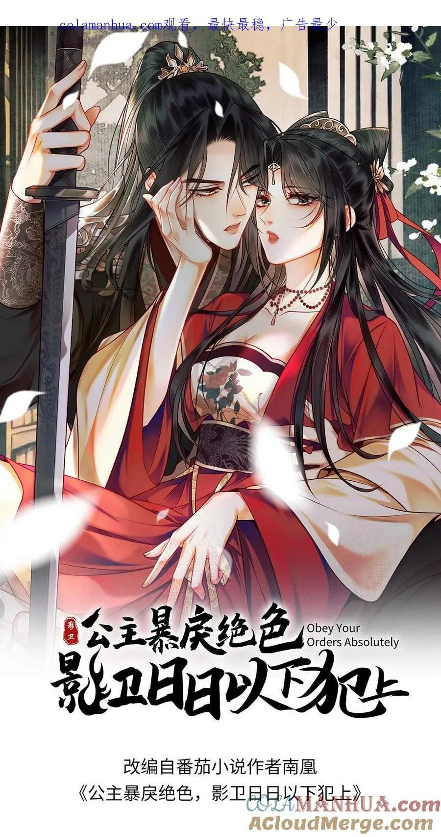 第0页