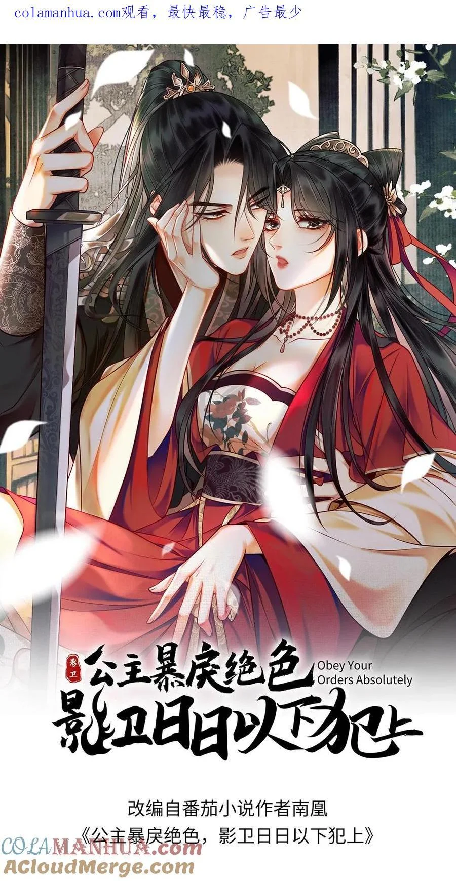 第0页