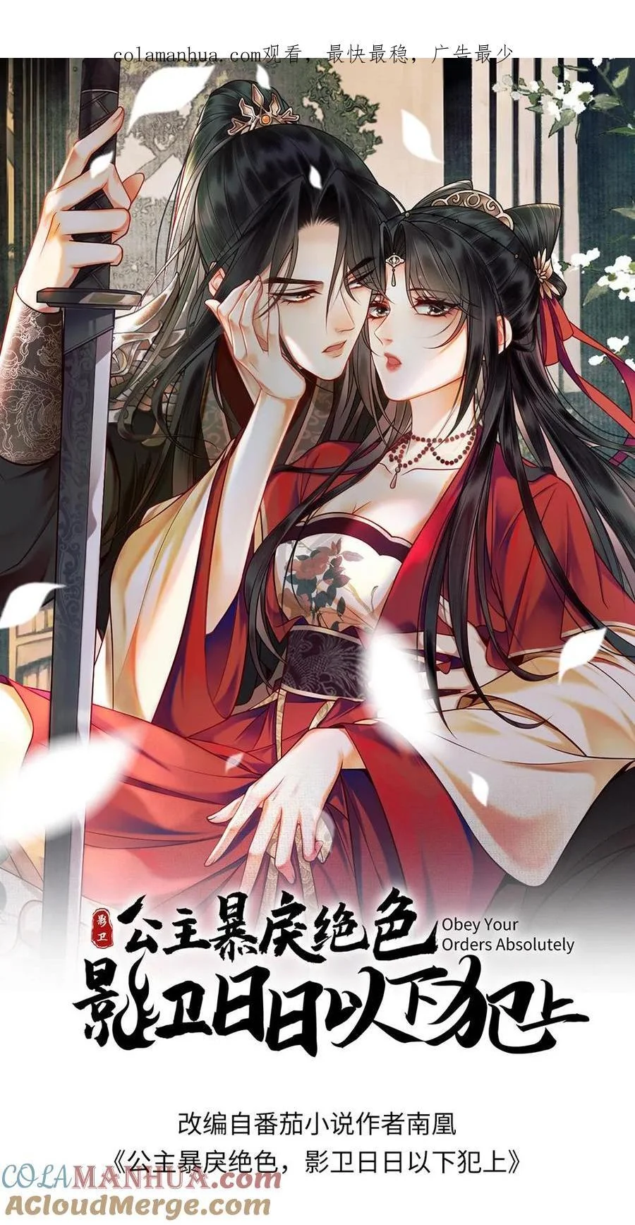 第0页