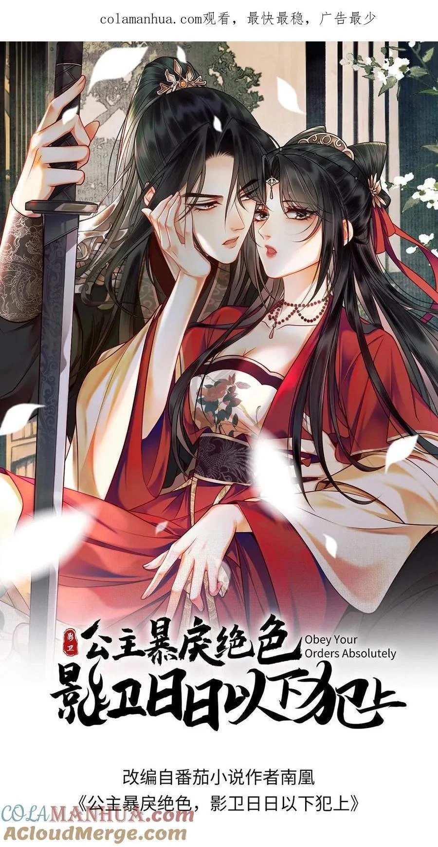 第0页