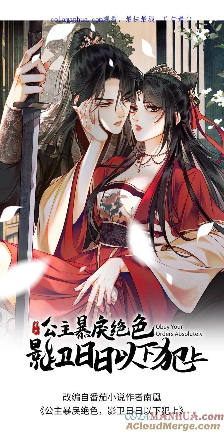 第0页