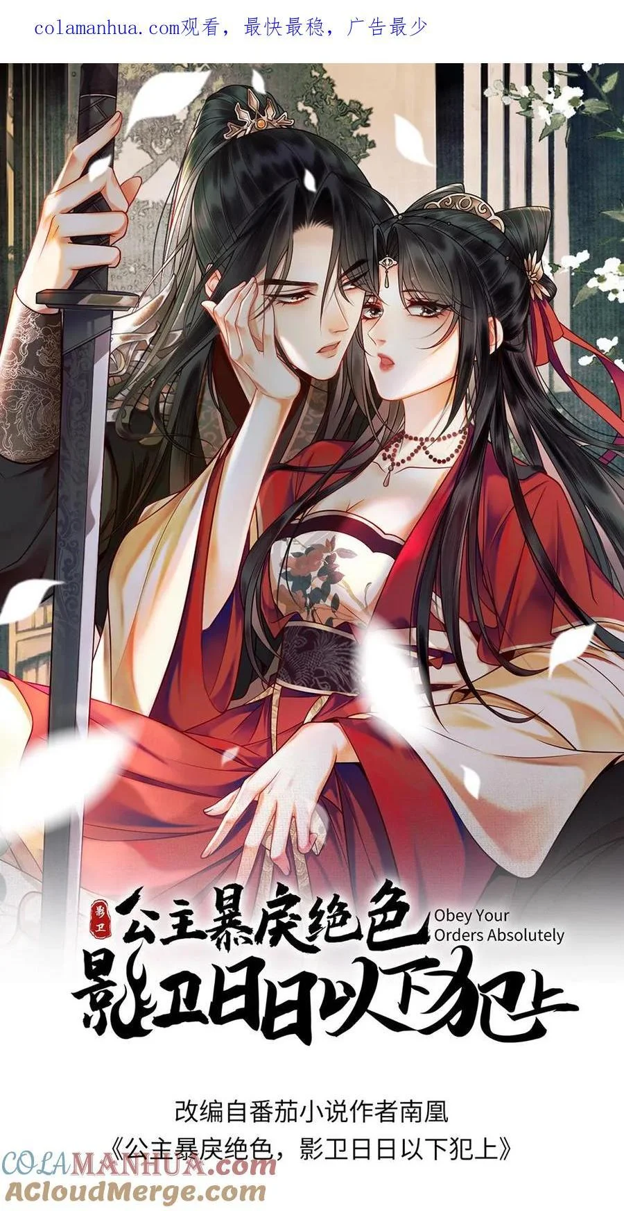 第0页