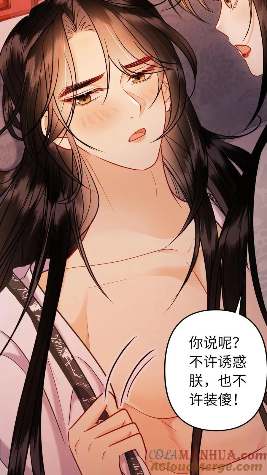 第72页