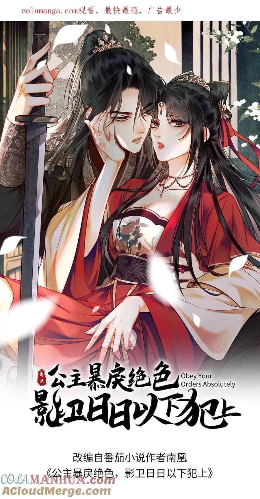 第0页