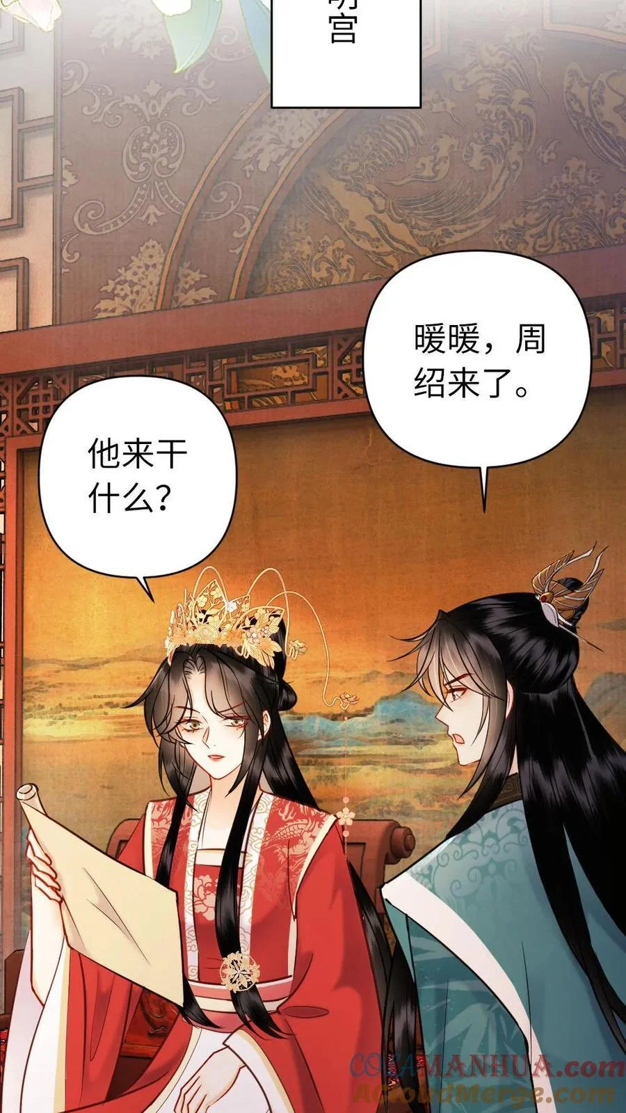 第78页