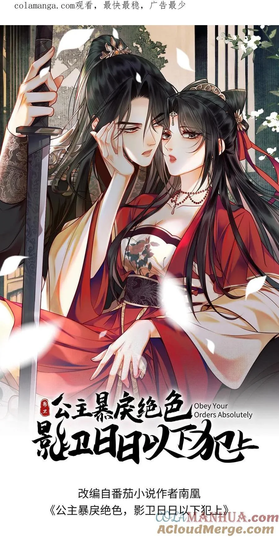 第0页