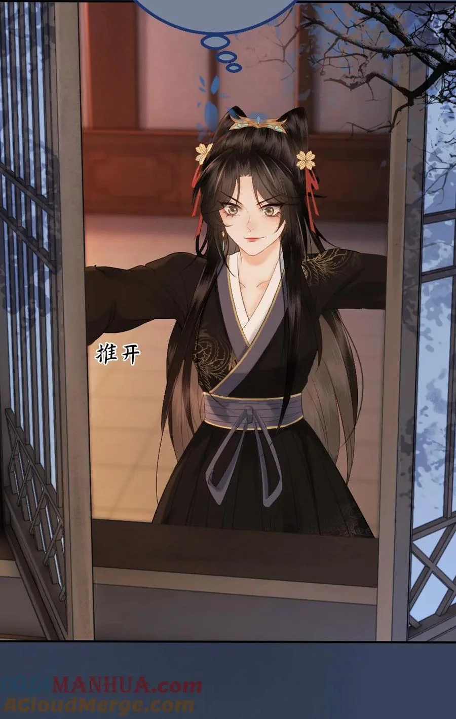 第102页