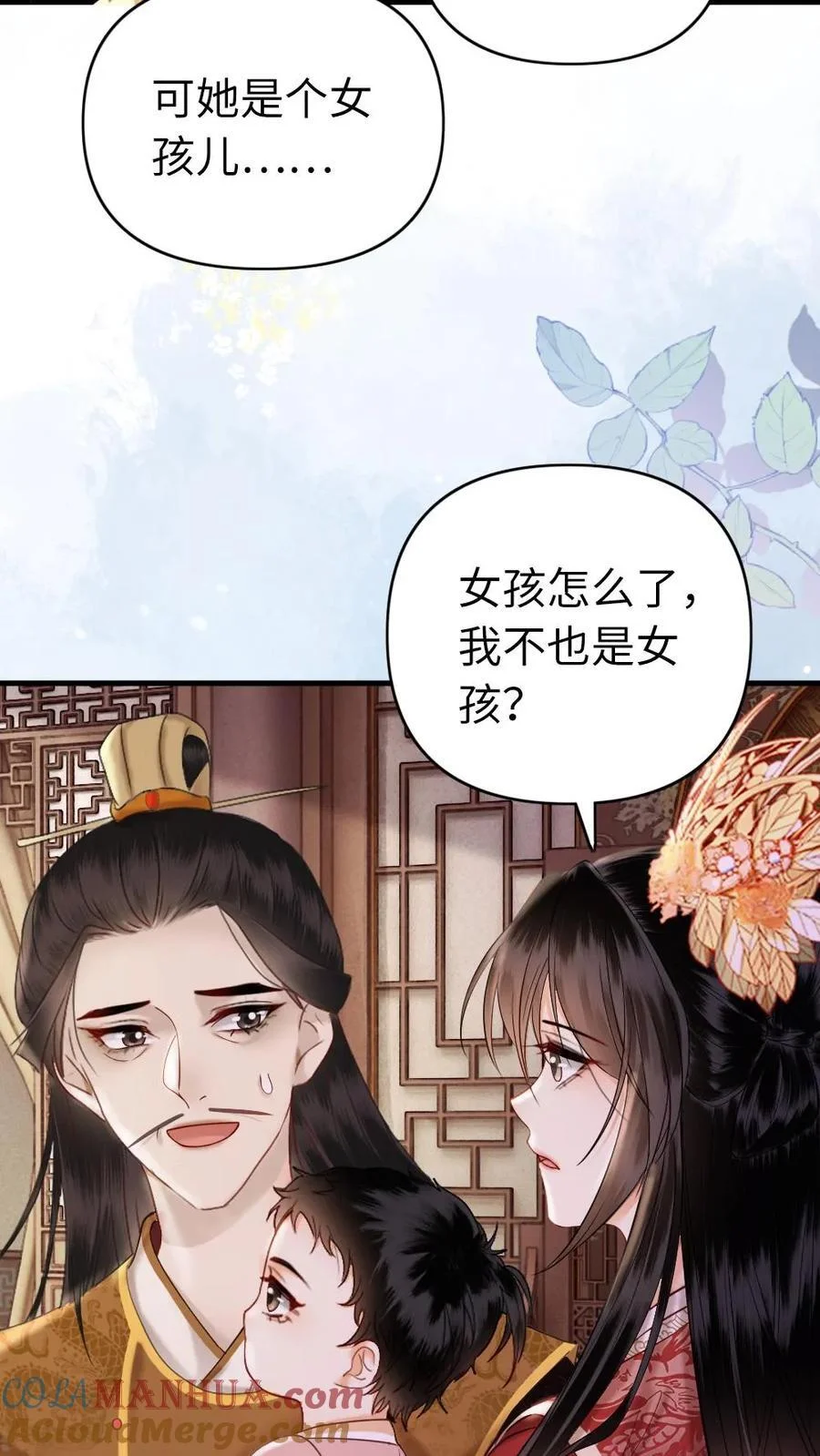 第96页