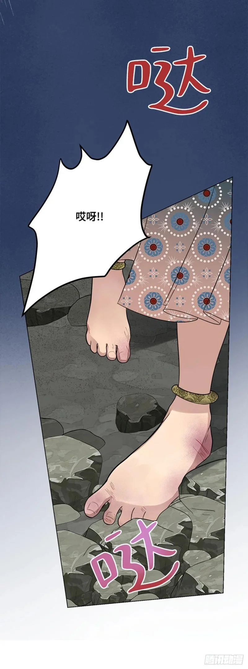 第216页