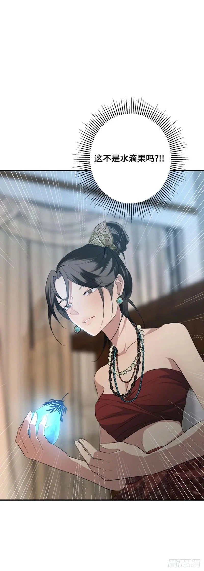 第192页