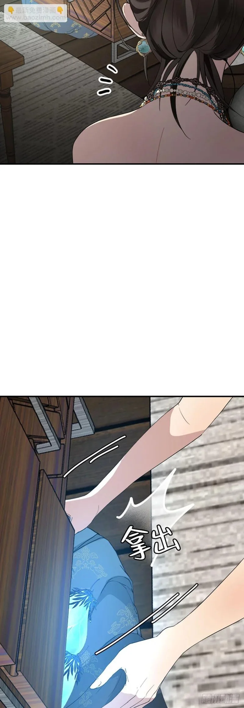 第186页