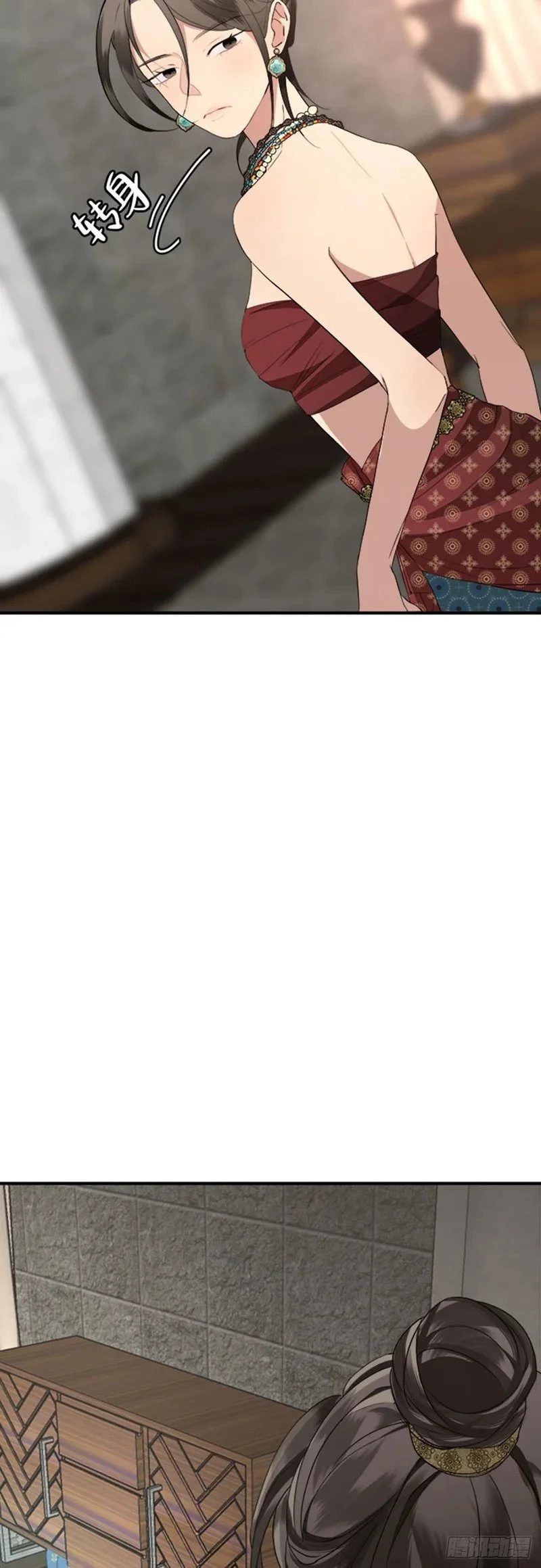 第183页