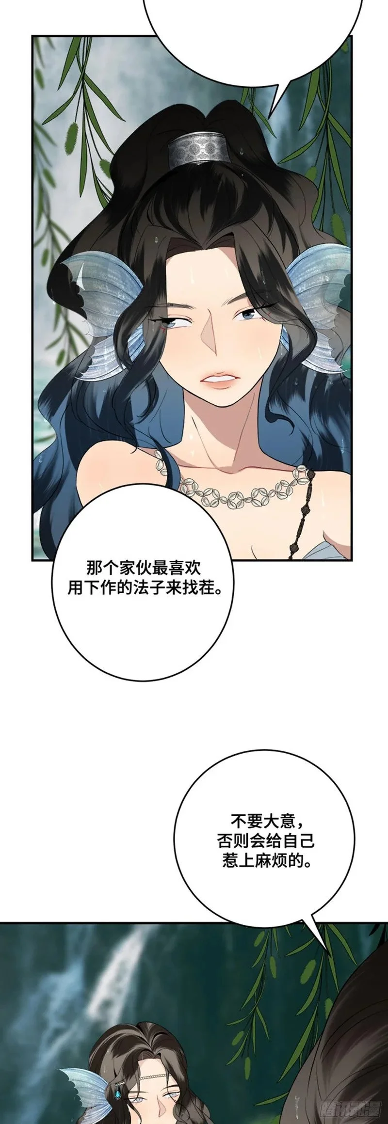 第174页