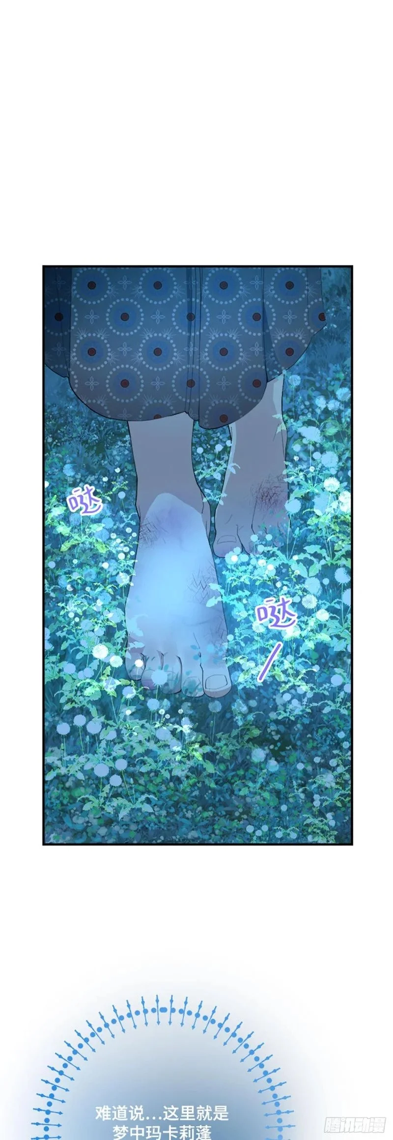 第225页