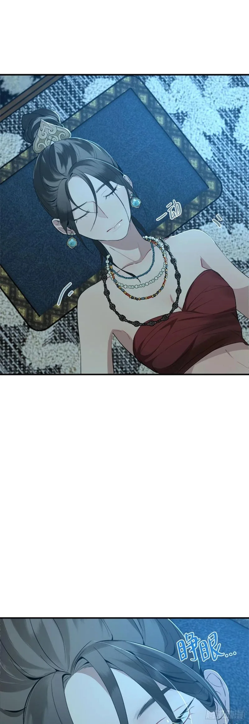 第75页