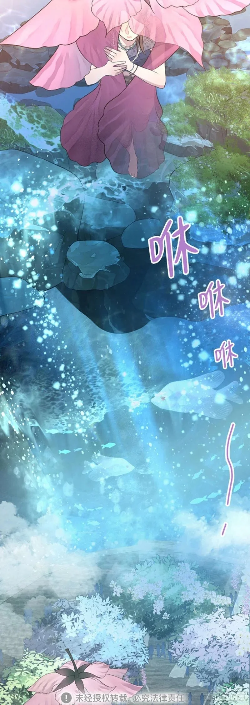 第159页