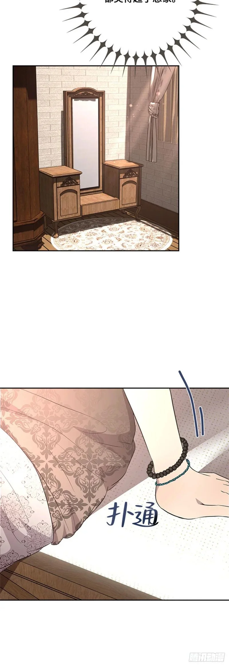 第132页