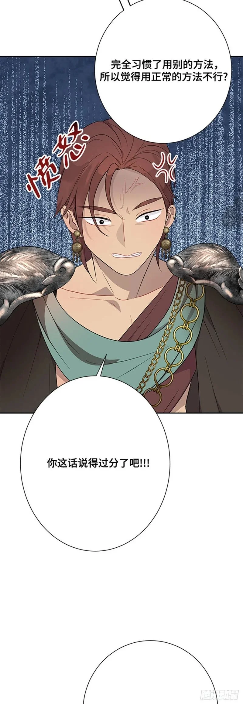 第114页